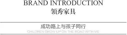 公司简介.jpg