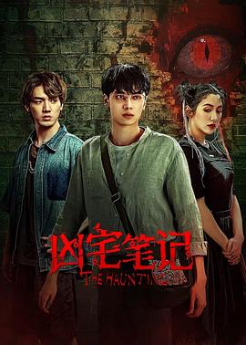 片场日记2(全集)