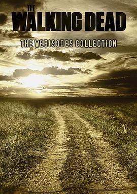 行尸走肉 第一季(全集)