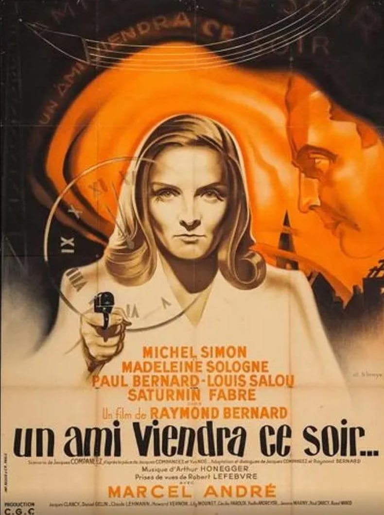 一个朋友今晚会来