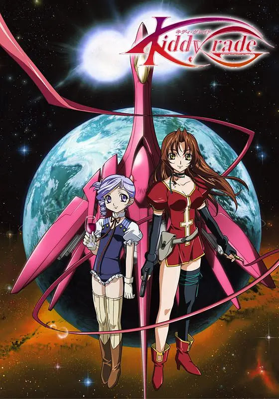 天使特警 2002(全集)